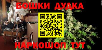 экстази Обь