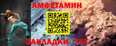 PSILOCYBIN Обнинск